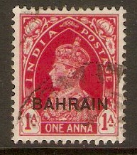 Bahrain 1938 1a Carmine. SG23.